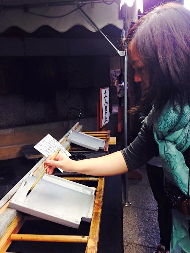 One of my favorite parts of the trip was hanging out with old friends and making new ones. At the Todai-ji Temple, we (old and new friends!)  wrote our wishes  on a tile which is to be set on a temple roof. :)