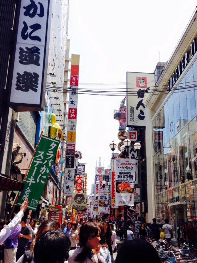 A busy street but everyone was so chill.