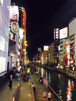 Loving Osaka: A Glimpse of our Visit - Wifely Steps